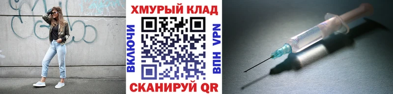 Героин VHQ  Керчь 