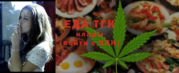 СК Володарск