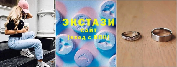 a pvp Верхний Тагил