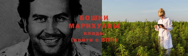 крисы Верхнеуральск