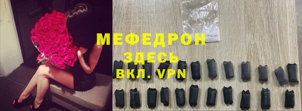 крисы Верхнеуральск