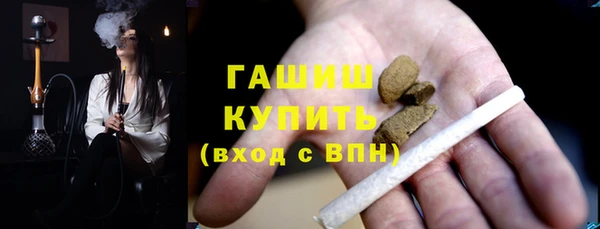 крисы Верхнеуральск