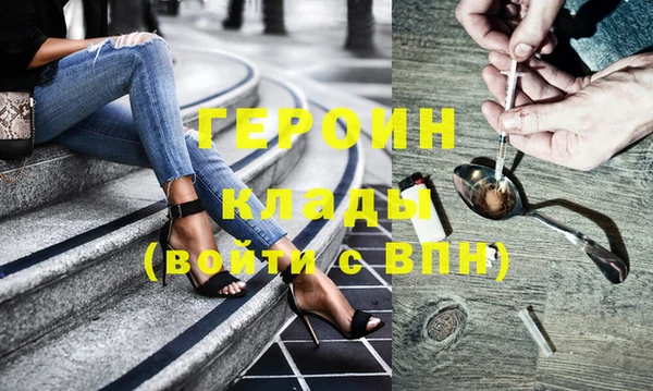 a pvp Верхний Тагил