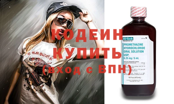 a pvp Верхний Тагил