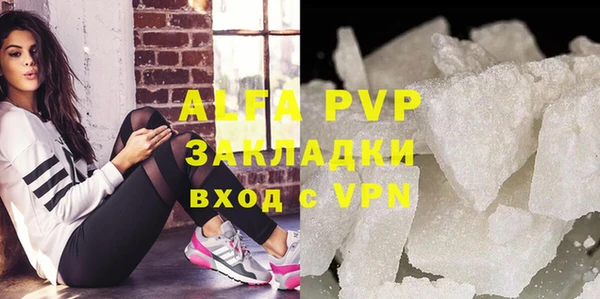 крисы Верхнеуральск