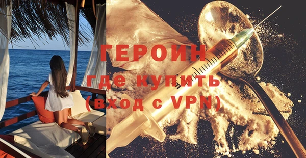крисы Верхнеуральск