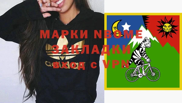 a pvp Верхний Тагил