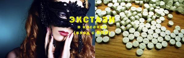 COCAINE Волосово