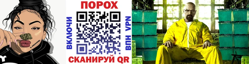 купить  цена  Керчь  МЕТАМФЕТАМИН мет 